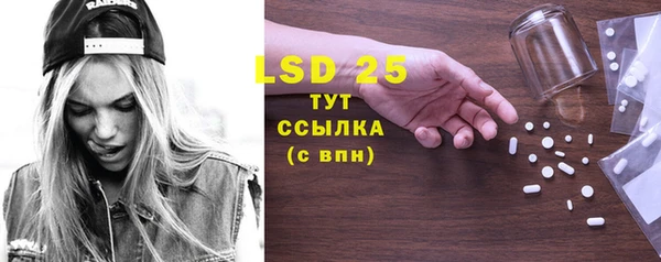 гашиш Алексин