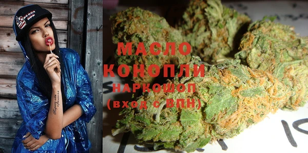 гашиш Алексин