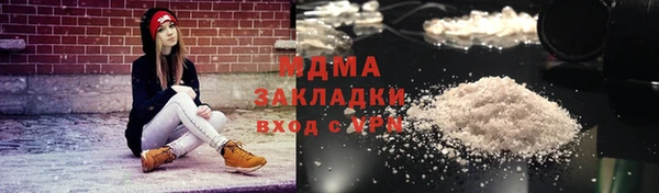 гашиш Алексин