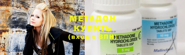 MESCALINE Алзамай