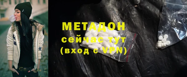 гашиш Алексин