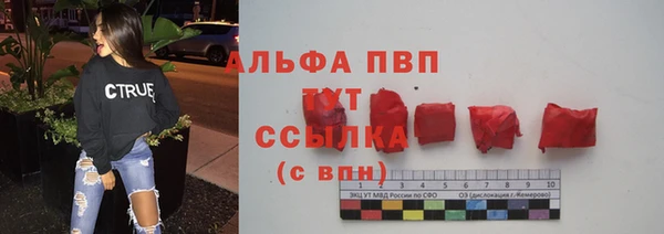 гашиш Алексин