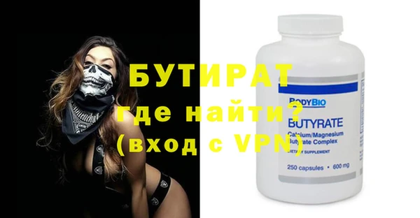 MESCALINE Алзамай