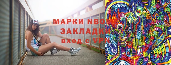 гашиш Алексин