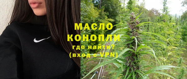 каннабис Алексеевка
