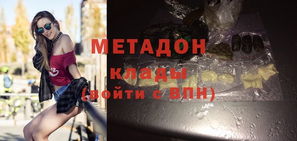 гашиш Алексин