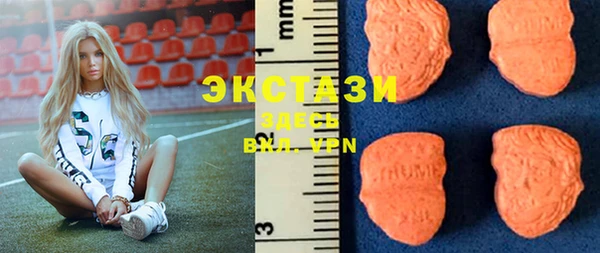 гашиш Алексин
