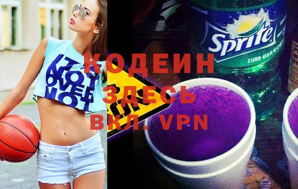 MESCALINE Алзамай